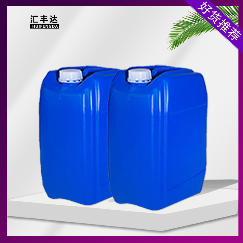 乙酰乙酸乙酯的性質(zhì)與用途
