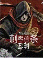 走进放映室 影视软件影评脱口秀海报